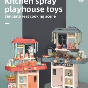 مطبخ تفاعلي الأكثر مبيعا